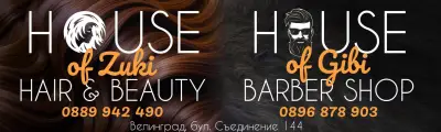 House of Gibi & Zuki