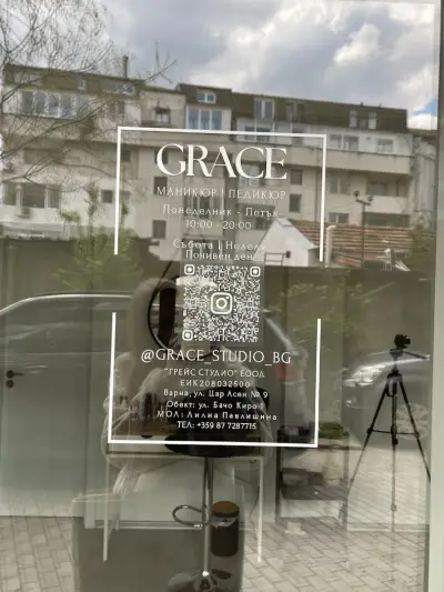 Grace studio