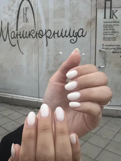 Маникюрница