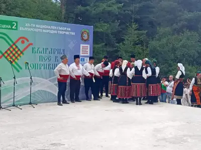 Народно Читалище "Жар 2002"