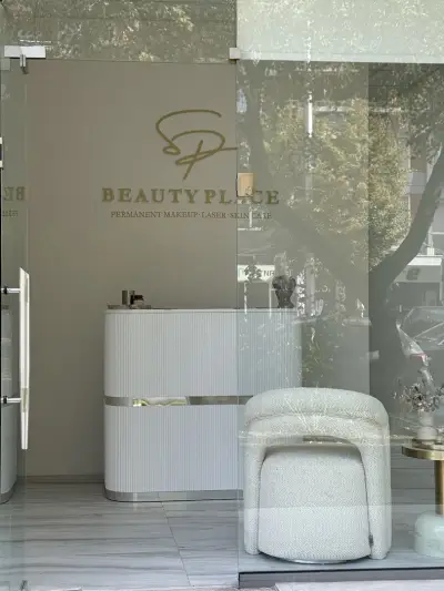 Beauty Place by Simona Panayotova
