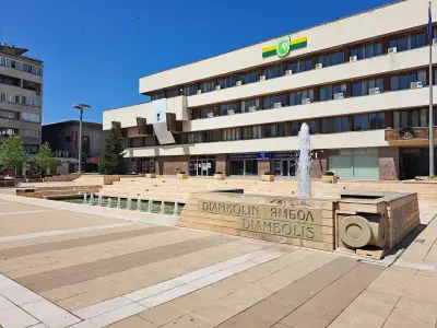 Общинска банка, Филиал Ямбол