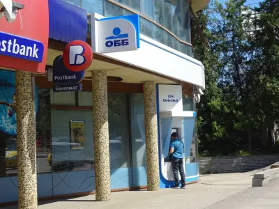 ОББ клон Дианабад