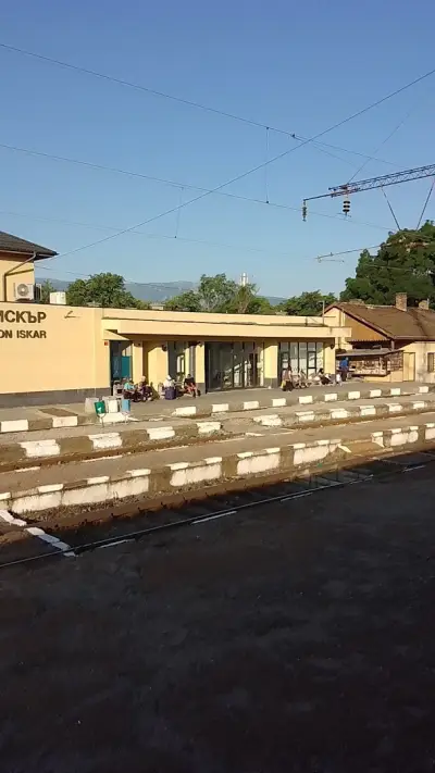ОБЛАСТЕН СЪВЕТ НА БЪЛГАРСКИ ЧЕРВЕН КРЪСТ - ПЕРНИК