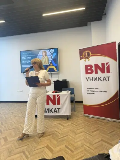 Арена Консулт