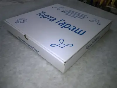 Сладкарско ателие Ради