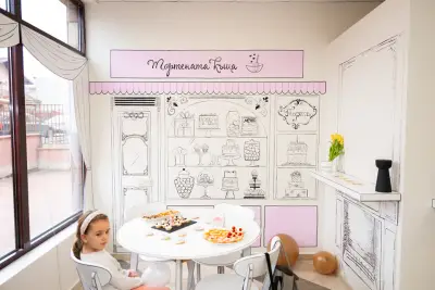 Тортената къща