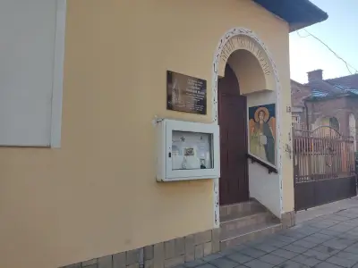 КАТОЛИЧЕСКА ЦЪРКВА СВ.ЙОСИФ