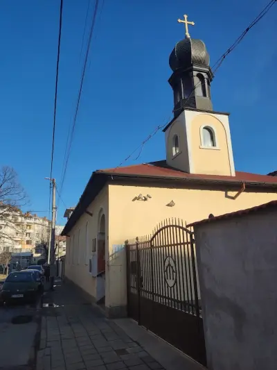 КАТОЛИЧЕСКА ЦЪРКВА СВ.ЙОСИФ