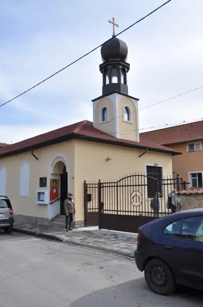 КАТОЛИЧЕСКА ЦЪРКВА СВ.ЙОСИФ