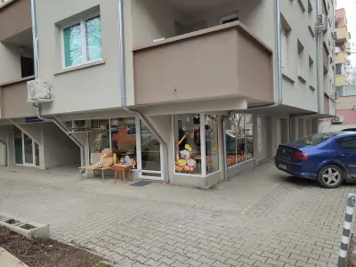 Сладкопекарна "Праскова"