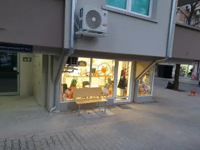 Сладкопекарна "Праскова"