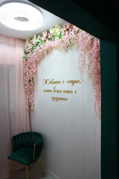 Сладкарница VI Cake