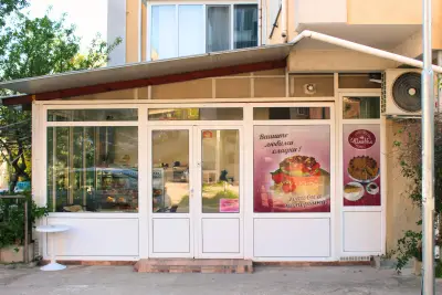 Сладкарска къща "ЮлиНел"