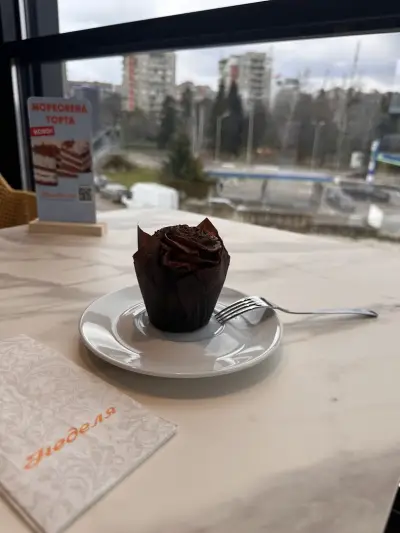 Сладкарница НЕДЕЛЯ
