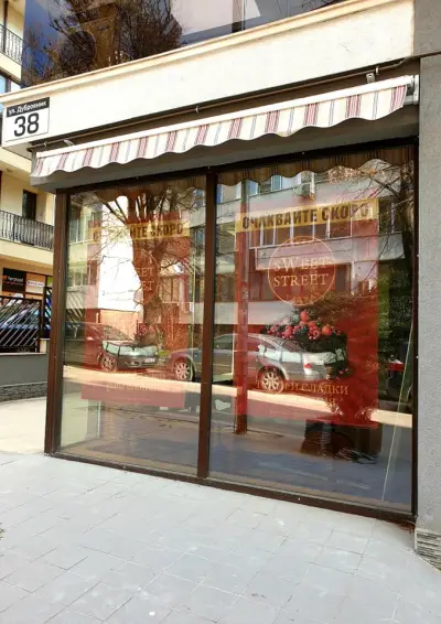 Sweet Street Bakery Varna