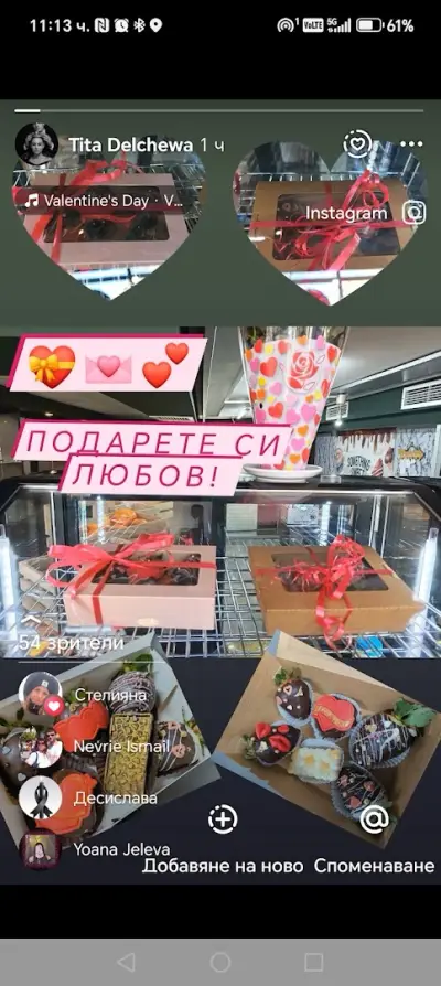 Tita Sweet Cakes
