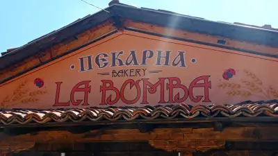 Bakery "La Bomba"