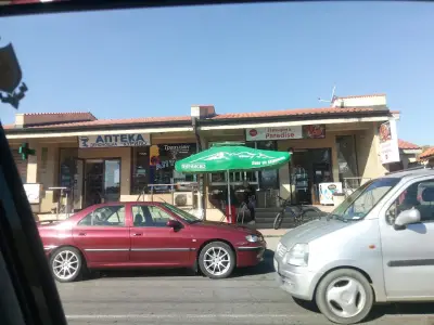 Пекарна Парадайс