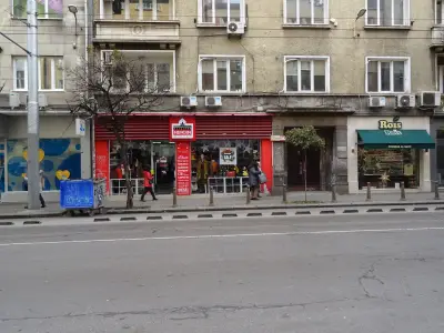 Пекарна за ядки Rois