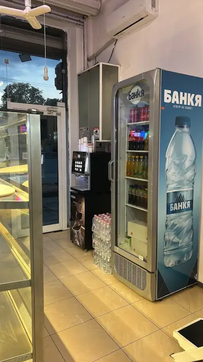 Ямми, семейна пекарна