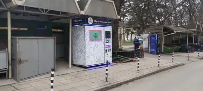 PizzaSam - Пица Вендинг-Американското пазарче