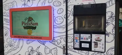 PizzaSam - Пица Вендинг-Американското пазарче