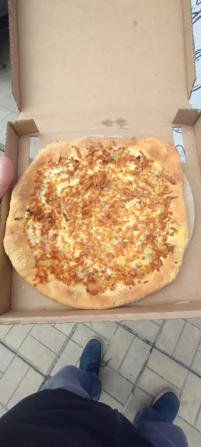 PizzaSam - Пица Вендинг-Американското пазарче