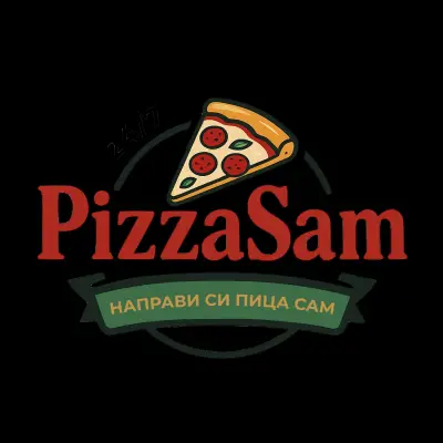 PizzaSam - УМБАЛ Канев на паркинга на хирургическия блок