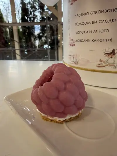 Сладкарница Ботанеа