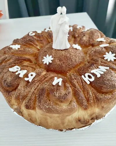 Пекарна Щастие