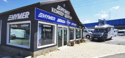 Hymer & Burstner Кемпер център