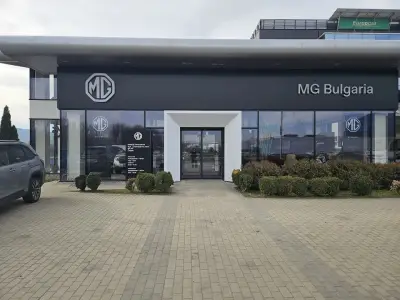 MG BULGARIA