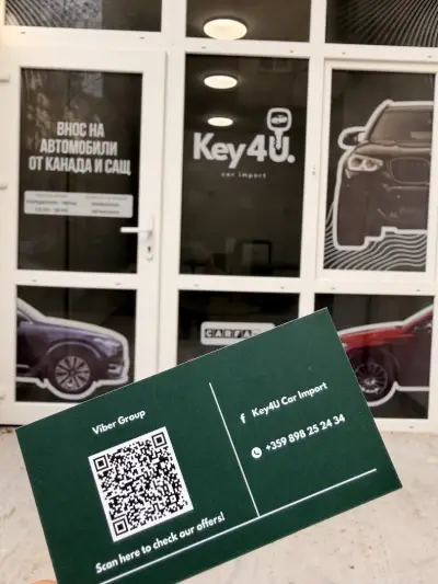 Key4U Car Import