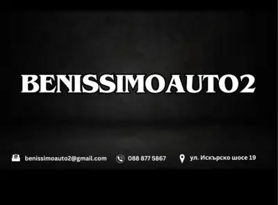 Benissimo Auto