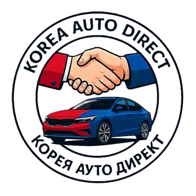 Korea Auto Direct / Корея Ауто Директ