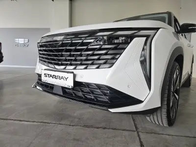 Geely Auto - Стефанов Мотърс