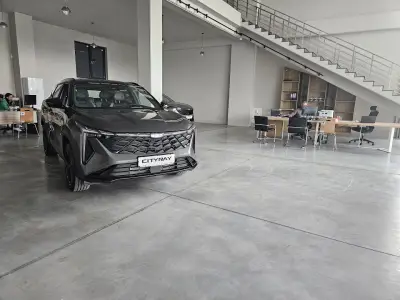 Geely Auto - Стефанов Мотърс