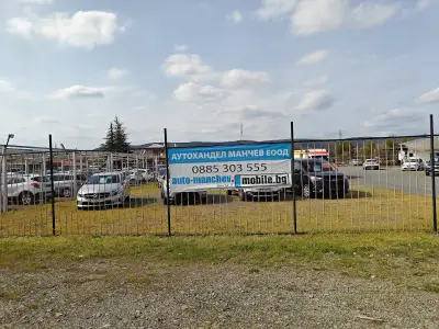 Autohandel Manchev EOOD