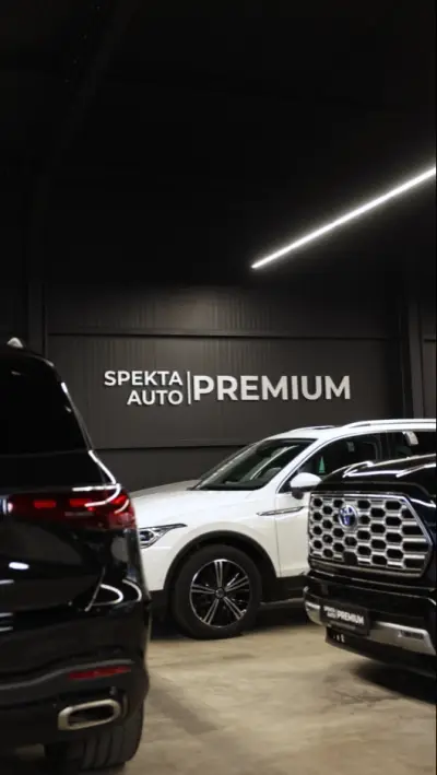 Spekta Auto Premium