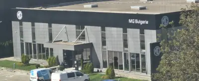 MG Plovdiv
