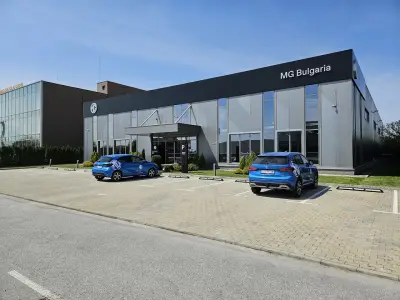 MG Plovdiv