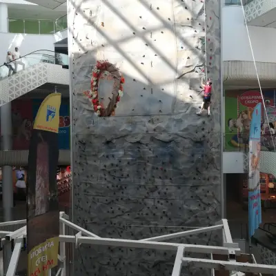 До Върха