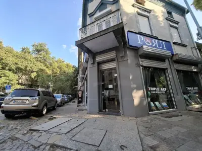 Трипъл Арт