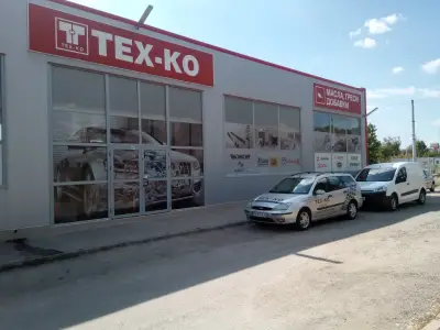 Тех-ко ООД - Магазин Казанлък