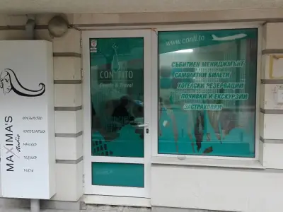 Confi Ltd.