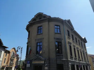 АДМИНИСТРАТИВЕН СЪД