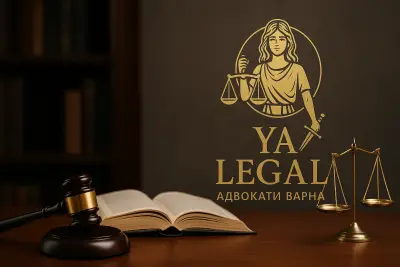 Адвокати YA Legal Варна