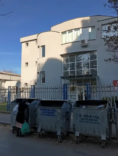 Топлофикация София ЕАД