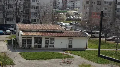 Топлофикация София - Център за клиенти Люлин